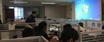全體員工安全意識、質量控制培訓