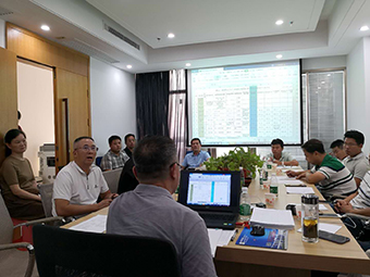 公司年中結算及收付款會議